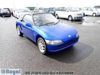 1992 HONDA BEAT