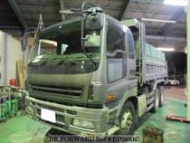 Used 2006 ISUZU GIGA BP046047 for Sale