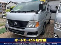 2010 NISSAN CARAVAN VAN