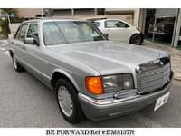 1991 MERCEDES-BENZ S-CLASS