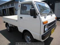 Used 1983 DAIHATSU HIJET TRUCK BP333088 for Sale