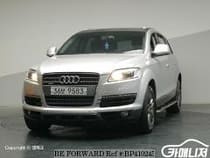 Used 2007 AUDI Q7 BP410245 for Sale