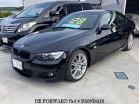 2007 BMW 3 SERIES 320IM