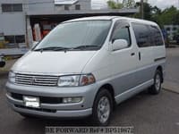 1998 TOYOTA REGIUS WAGON REGIUS