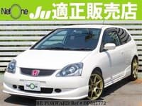 2002 HONDA CIVIC