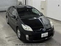 2010 TOYOTA PRIUS S