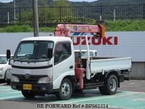 Used 2009 TOYOTA DYNA TRUCK BP561314 for Sale