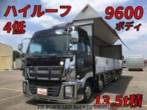 Used 2014 ISUZU GIGA BP586651 for Sale