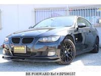 2007 BMW 3 SERIES