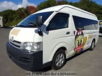 2009 TOYOTA HIACE COMMUTER GL / 15 SEATS 