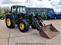 1996 JOHN DEERE JOHN DEER OTHERS MANUAL DIESEL