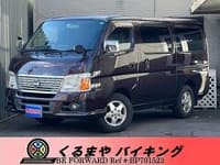 2011 NISSAN CARAVAN VAN