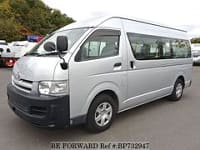 2007 TOYOTA HIACE COMMUTER DX