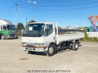 1997 MITSUBISHI CANTER 4D35 ENGINE/ 3 TON LOADING!! 