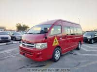 2011 TOYOTA HIACE COMMUTER