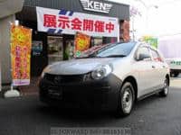 2016 MAZDA FAMILIA VAN 1.5VE