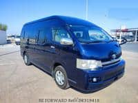 2005 TOYOTA HIACE COMMUTER GRAND CABIN