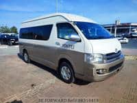 2007 TOYOTA HIACE COMMUTER GRAND CABIN