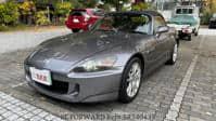 Used 2005 HONDA S2000 BR340439 for Sale