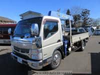 Used 2015 MITSUBISHI CANTER BR388554 for Sale