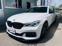 2017 BMW 7 SERIES