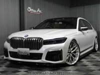 2020 BMW 7 SERIES