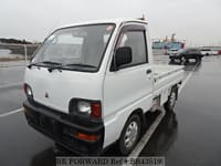 1995 MITSUBISHI MINICAB TRUCK