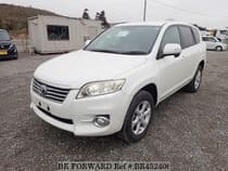 Used 2011 TOYOTA VANGUARD BR452406 for Sale