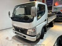 2009 MITSUBISHI CANTER