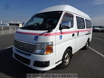 Used 2008 NISSAN CARAVAN VAN BR493191 for Sale