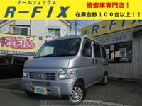 Used 2008 HONDA ACTY VAN BR525528 for Sale