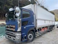 2012 HINO PROFIA REFRIGERATED WING