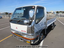 Used 1994 MITSUBISHI CANTER GUTS BR535524 for Sale