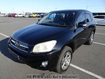 Used 2014 TOYOTA RAV4 BR543437 for Sale