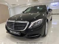 Used 2014 MERCEDES-BENZ S-CLASS BR572389 for Sale