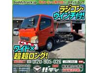 2006 MITSUBISHI CANTER