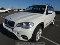 Used 2013 BMW X5 BR592090 for Sale