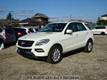 Used 2012 MERCEDES-BENZ M-CLASS BR599469 for Sale