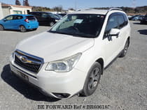 Used 2014 SUBARU FORESTER BR606185 for Sale