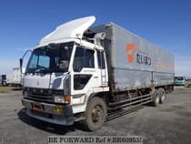 Used 1988 MITSUBISHI GREAT BR609535 for Sale