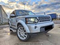 Used 2010 LAND ROVER DISCOVERY 4 BR645876 for Sale