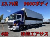 2015 HINO PROFIA WING