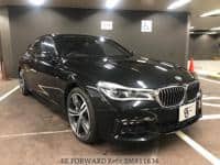 2017 BMW 7 SERIES