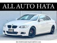 2008 BMW 3 SERIES