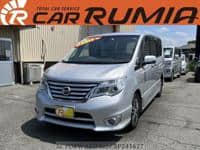 Used 2015 NISSAN SERENA BP245627 for Sale