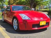 2003 NISSAN FAIRLADY Z