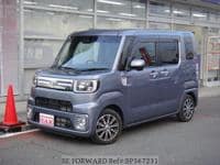 2019 TOYOTA PIXIS VAN