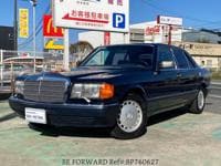 1991 MERCEDES-BENZ S-CLASS