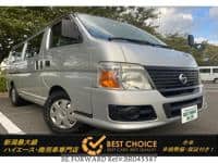 2010 NISSAN CARAVAN VAN