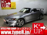 2008 HONDA S2000